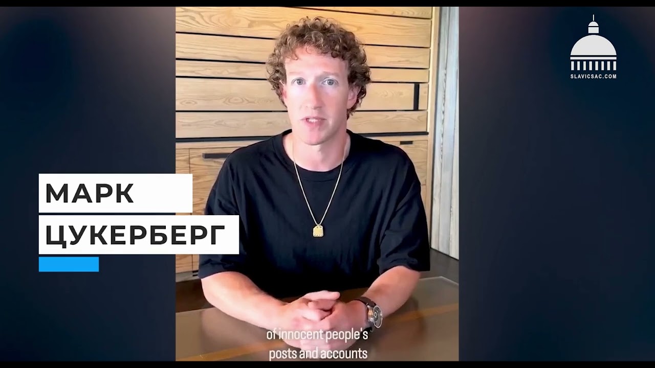 Mark Zuckerberg Mark Zuckerberg