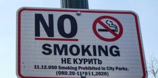 No smoking