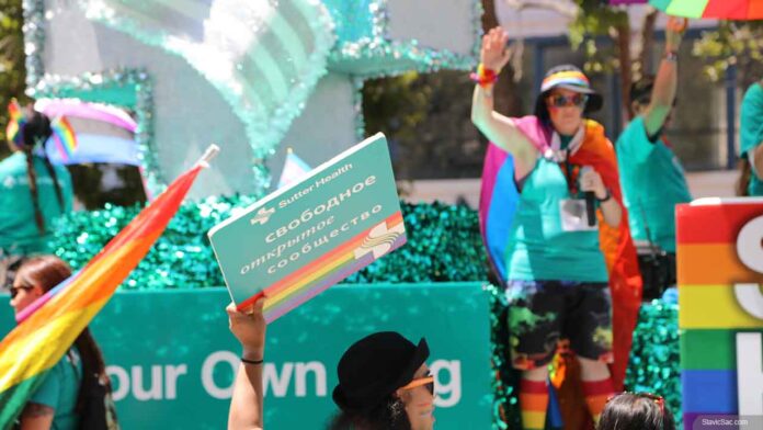 SF Pride Parade 2019