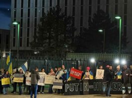 Ukrainian protest