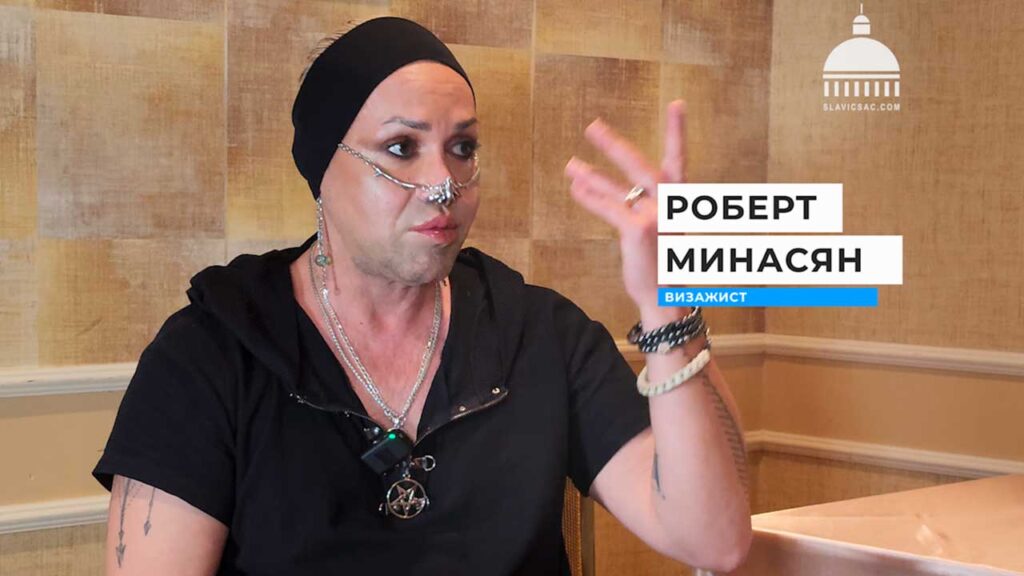 Robert Minasyan