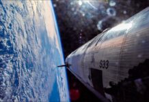 Илон Маск планирует отправить ракету Starship на Марс в конце 2026 года SpaceX