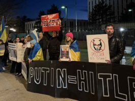 Washington D.C., Ukrainian protest
