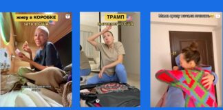 Трамп вынуждает украинцев покидать США Bimba