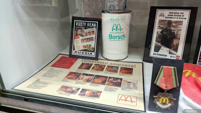 MacDonald's, San Bernardino, Ca
