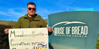 Как пастор А.Шевченко дезинформирует своих поклонников Gennadiy Mokhnenko