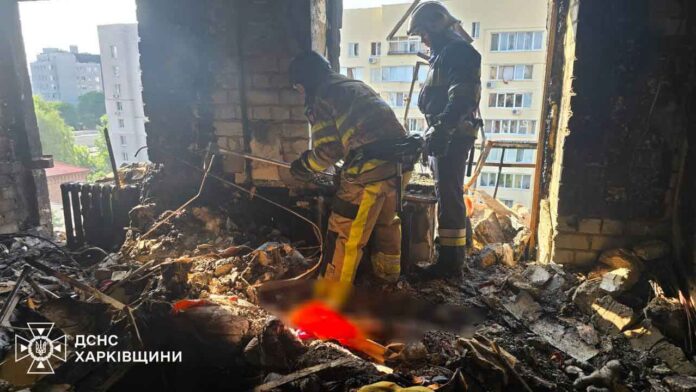 Ukraine