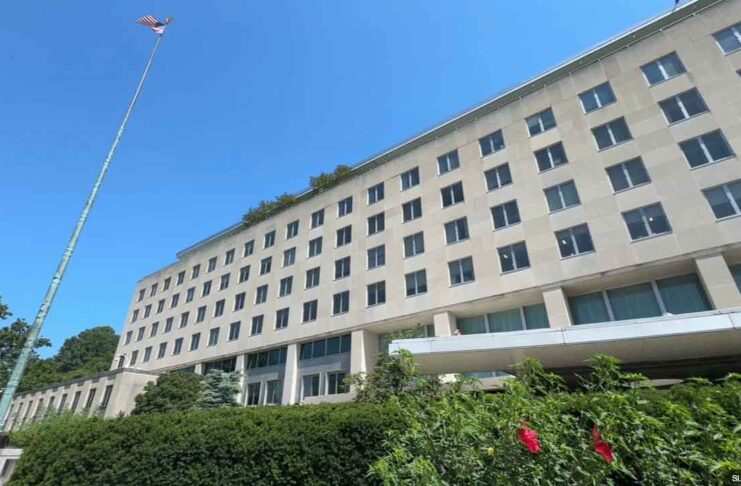 State department