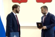 Американский миссионер, передававший данные ВС РФ, получил российское гражданство Daniel Martindale