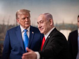 Trump and Prime Minister Benjamin Netanyahu