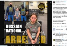 Россиянку, обвиняемую в вандализме, хотят депортировать из США Alena Churina