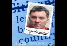 Азербайджанца-педофила лишили гражданства США Vyacheslav Fyodorovich Rizhkov