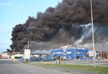 Массовая атака РФ по Украине: десятки погибших