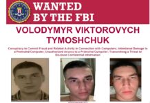 ФБР разыскивает украинского хакера, назначена награда до $10 млн VOLODYMYR VIKTOROVYCH TYMOSHCHUK