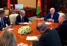 Трамп намерен вновь открыть американское посольство в Беларуси Alexander Lukashenko