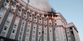 Трамп готовит новые санкции против России после крупнейшей атаки на Украину Kiyv, Ukraine