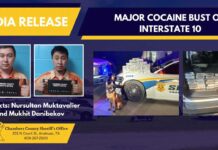 В Техасе арестованы дальнобойщики из Казахстана, у которых в авто обнаружено 35 кг кокаина Mukhit Danibekov