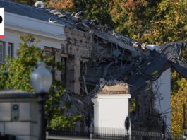 White House