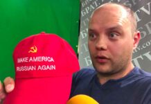 “Создали в Калифорнии Красную империю” Ruslan Gurzhiy