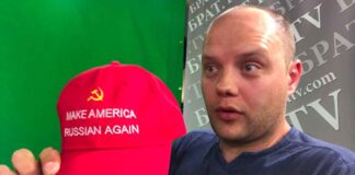 “Создали в Калифорнии Красную империю” Ruslan Gurzhiy