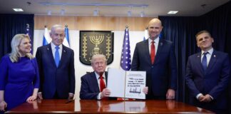 Трамп подписал мирное соглашение между Израилем и ХАМАС Trump Israel