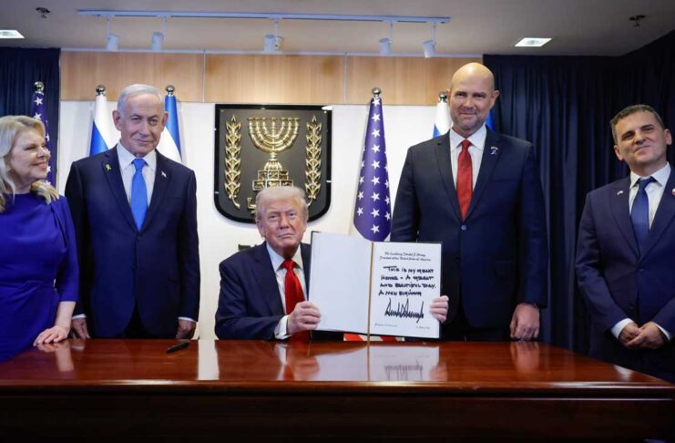 Trump Israel