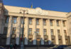 ukraine-kiyv-rada