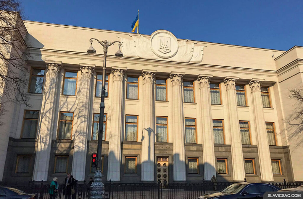 ukraine-kiyv-rada