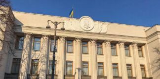 ukraine-kiyv-rada