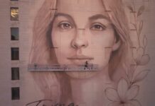 Ирина Заруцкая