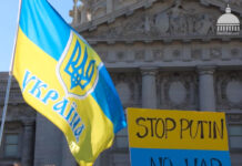 Суд в Пенсильвании приказал ICE освободить украинца с U4U san-francisco