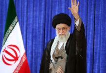 Ayatollah-Ali-Khamenei