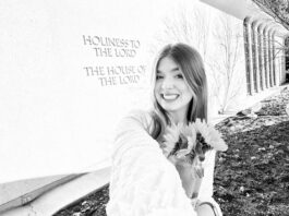 Екатерина (Катерина) Товмаш