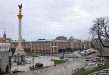 “Нова пошта” заработала в США и запустила доставку в Украину kyiv-ukraine-maidan