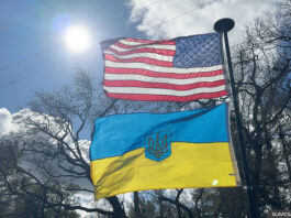 ukrainian-us-flag