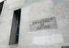 Department of Justice, Washington DC