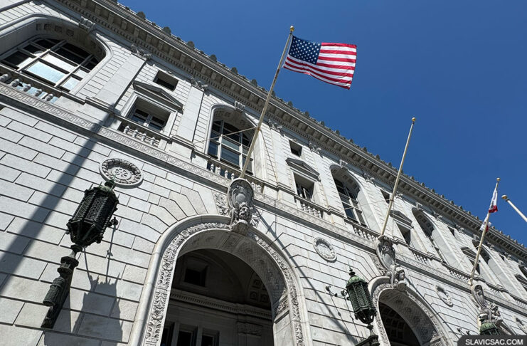 justice-court-san-francisco