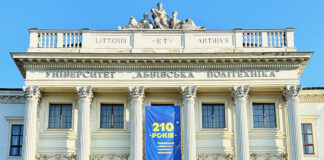 Silicon Valley’s High-Tech Siege of Ukraine’s Ruins Lviv Polytechnic National University