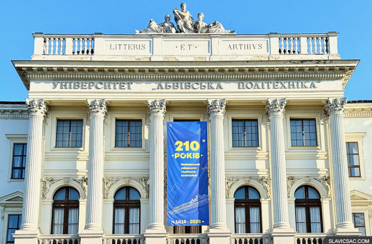 Lviv Polytechnic National University