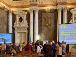 Lviv Polytechnic National University