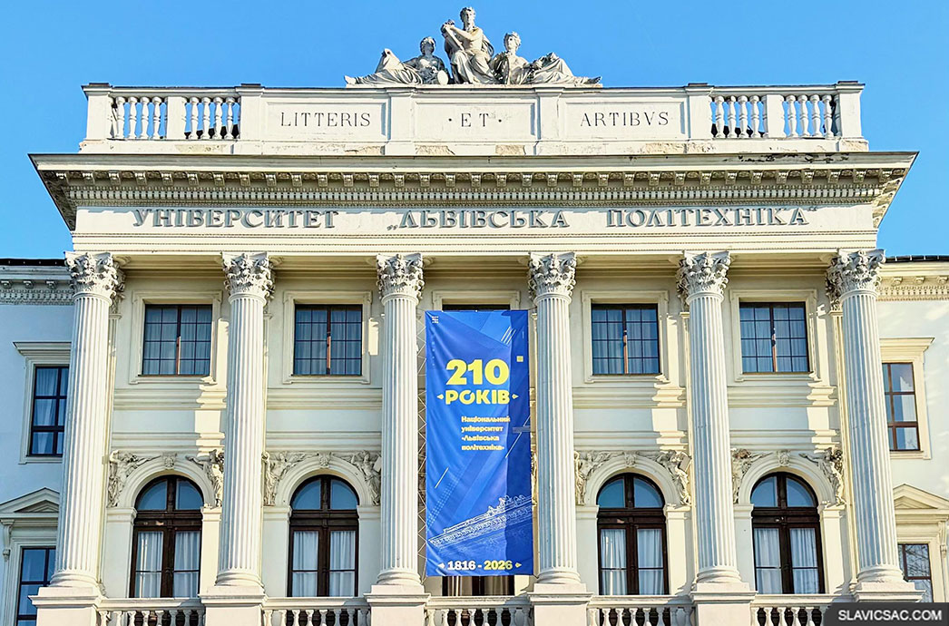 Silicon Valley’s High-Tech Siege of Ukraine’s Ruins