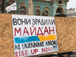 maidan-kyiv-ukraine