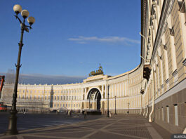 Министерство обороны Российской Федерации