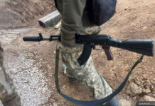 Украинский контрабандист оружия лишён гражданства США ukraine-war-weapon