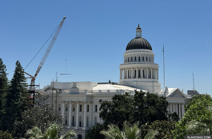 California State Capitol