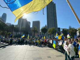 Ukrainians in San Francisco