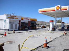Сотни землетрясений сотрясли Южную Калифорнию gas-earthquake