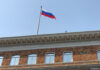 russian-flag-consulate