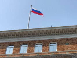 russian-flag-consulate