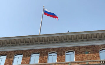 russian-flag-consulate